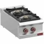 DIAMOND - Cuisinière gaz à feux vifs OPTIMA 700 2 feux